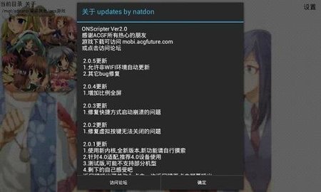 MiNE面包工坊 3.1.9 安卓版