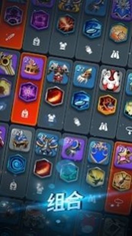 炼金战士 1.0.9 安卓版