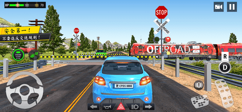 汽车停车处驾驶学校2022 1.1 安卓版