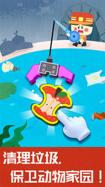 奇妙地下王国 9.61.10.00 安卓版