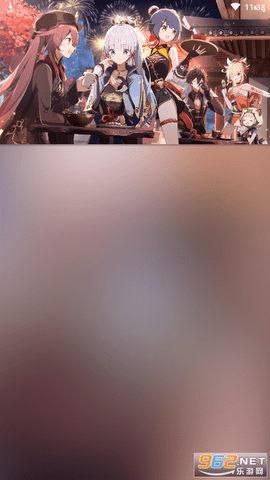 青芒壁纸 1.0.6 安卓版