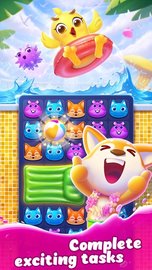 夏日之友 1.10 安卓版