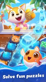 夏日之友 1.10 安卓版