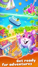 夏日之友 1.10 安卓版