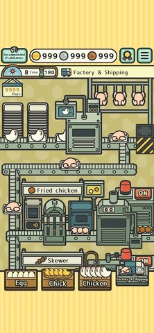 家禽公司 1.0.3 安卓版