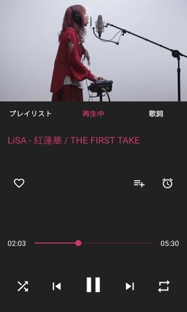 棒棒哒音乐 1.3.1.0 安卓版