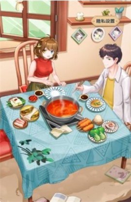 伊拾七小家 1.0.0 安卓版