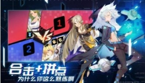 次元森林 1.0 安卓版