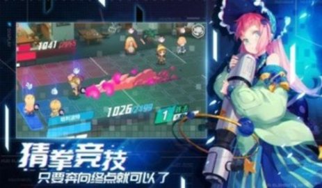 次元森林 1.0 安卓版