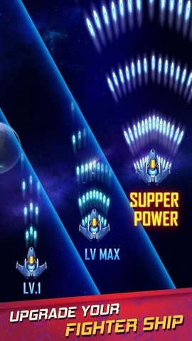 风翼射击官方版 1.3.43 安卓版