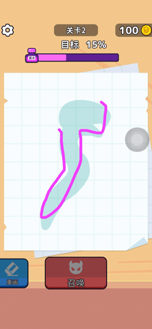 涂鸦召唤师 1.0.0 安卓版
