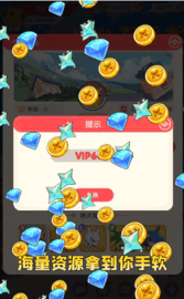 精灵冒险家 1.0.89 安卓版