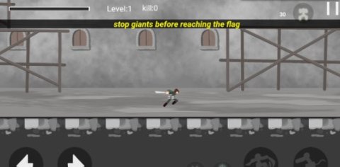 进击的巨人火柴人版 1.1.7 安卓版