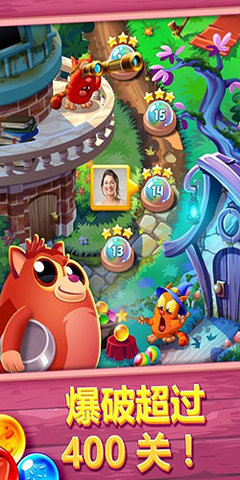 饼干猫泡泡龙官方版 1.53.2 安卓版