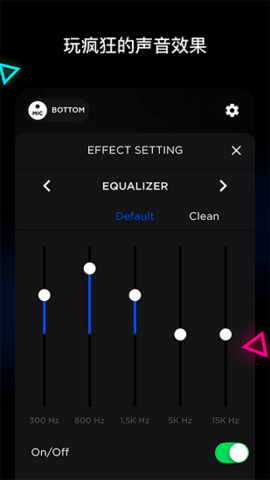 无线麦克风录音机 1.0.0 安卓版