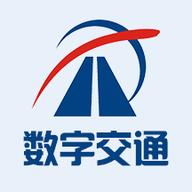 数字交通 2.01.14 安卓版