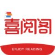 喜阅阁 1.0.1 安卓版