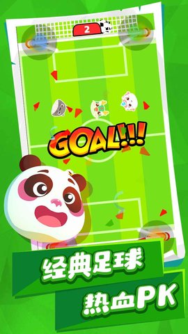 动物碰碰乐 0.6 安卓版