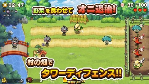 桃太郎失格 1.0.0 安卓版