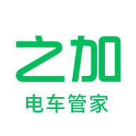 之加电车管家 1.0.22 安卓版