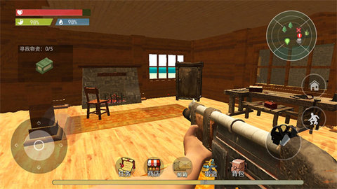 船长荒岛日记 1.0 安卓版