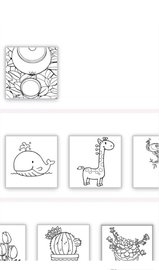 缤纷涂涂乐 1.0.1 安卓版