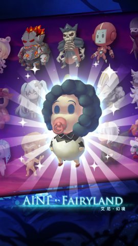 艾尼幻境 0.3.8 安卓版