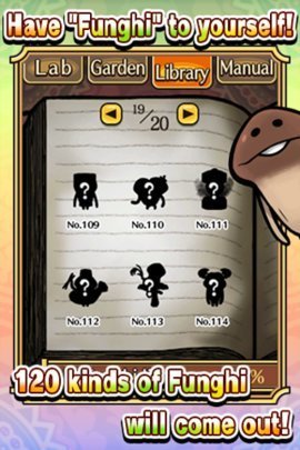 蘑菇花园四季版 1.0 安卓版