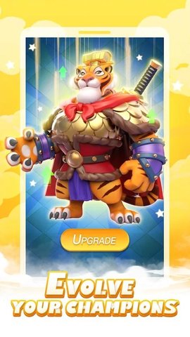 狂野嘉年华 0.3.2.0 安卓版