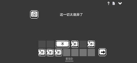 水箱 0.1 安卓版
