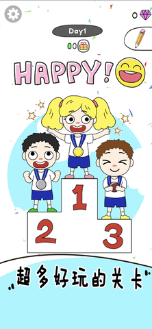 画走不开心 1.0.0 安卓版