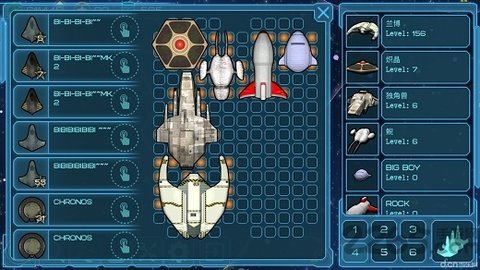 视界线中文版 0.15.1 安卓版