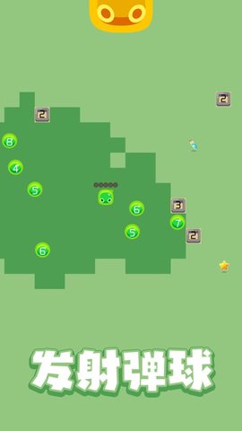 弹球战争 1.0.0 安卓版