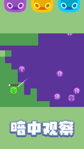 弹球战争 1.0.0 安卓版