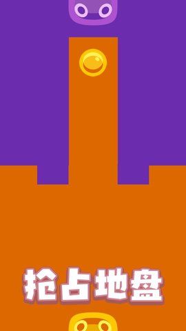 弹球战争 1.0.0 安卓版