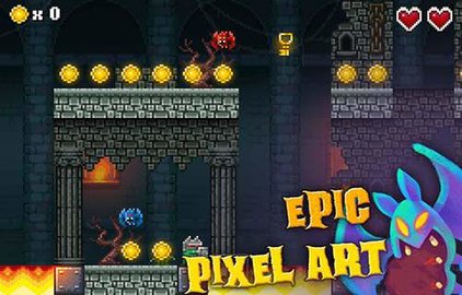 像素城堡 1.0.4 安卓版