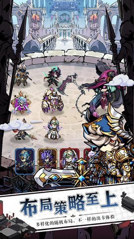 梦境童话守卫 0.8 安卓版