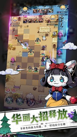 梦境童话守卫 0.8 安卓版