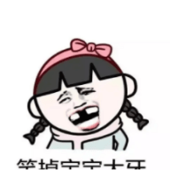 快乐哈哈 1.0.0 安卓版