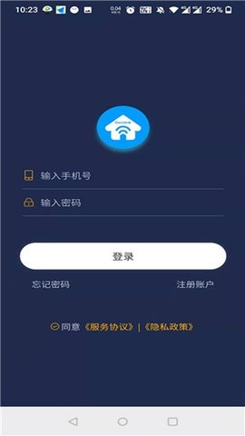 梦享睡眠 1.0.0 安卓版