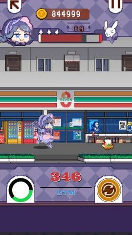 再见吧我的脂肪未和谐版 1.0 安卓版