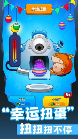 领地冲突 1.0.0 安卓版