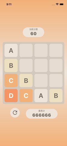 字母大作战 2.0.1 安卓版