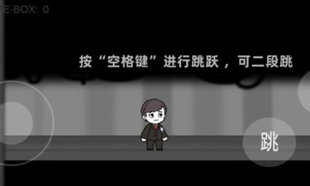 脑叶公司自制版 1.0 安卓版