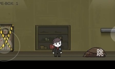 脑叶公司自制版 1.0 安卓版