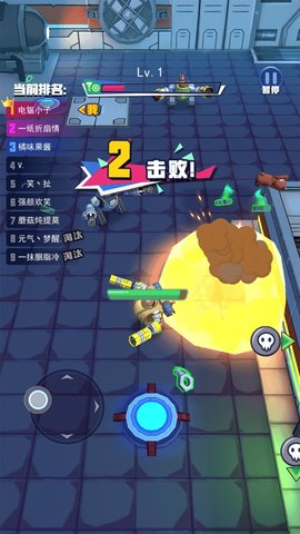 电锯大乱斗之超级机甲 1.0.0 安卓版