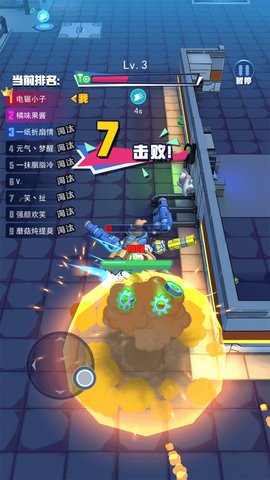 电锯大乱斗之超级机甲 1.0.0 安卓版