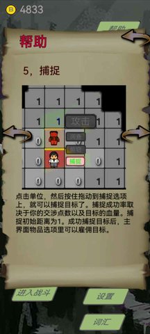 量子涌现 2.3.9 安卓版