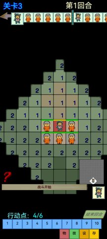 量子涌现 2.3.9 安卓版