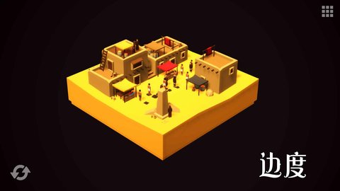 边度 1.0.2567.5047 安卓版